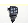 Ouxing Car Intercom Hand Microphone (CN version)