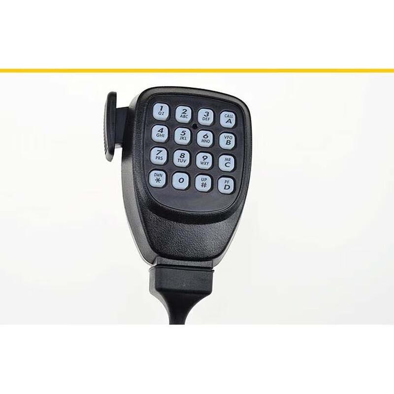 Ouxing Car Intercom Hand Microphone (CN version)