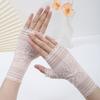 1 Pair Elastic Lace Gloves Flower Pattern Bridal Gloves Vintage Mesh Gloves  for Women