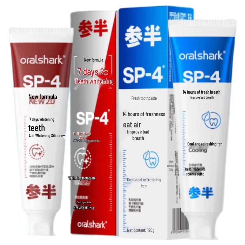 Semi-transparent SP-4 Whitening & Fresh Breath Toothpaste Twin Pack