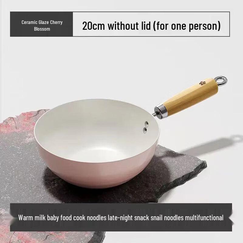 ZISIZ Non-Stick Ceramic Wok