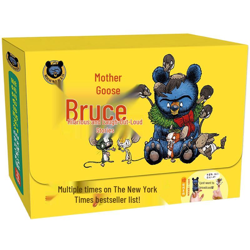 Mother Goose Bruce Series Stories
