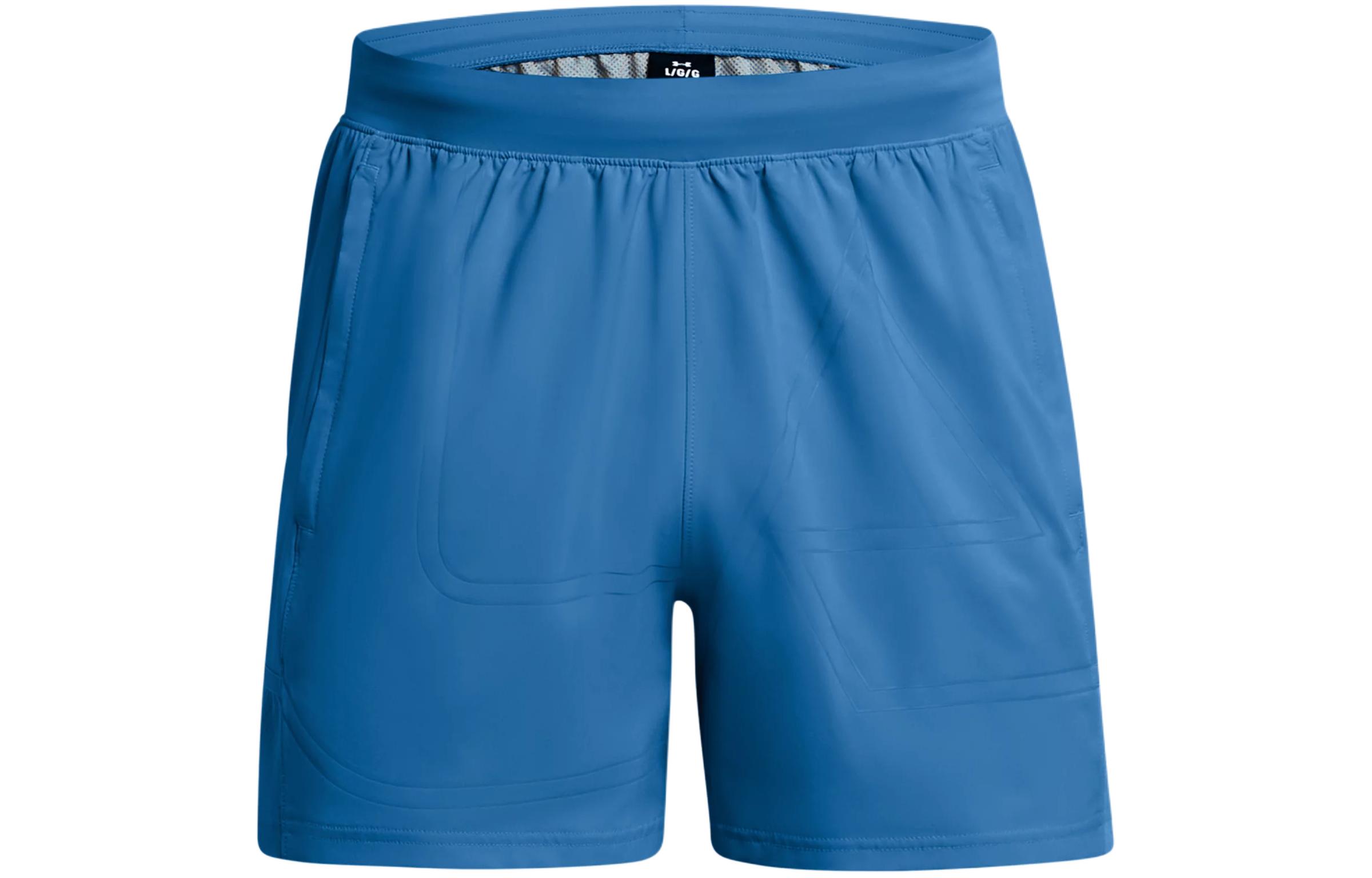 Under Armour UA Zone Pro Sports Shorts Men s Virus Blue 1384141-444 M