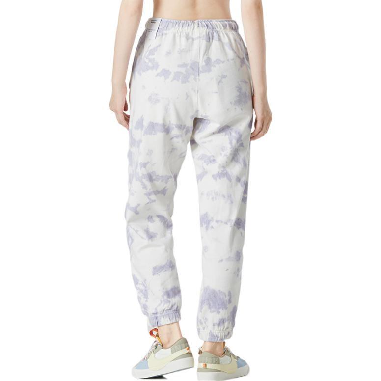 Nike Knitted Sweatpants Women's White Moderate Cuffed Pants DM6715-580