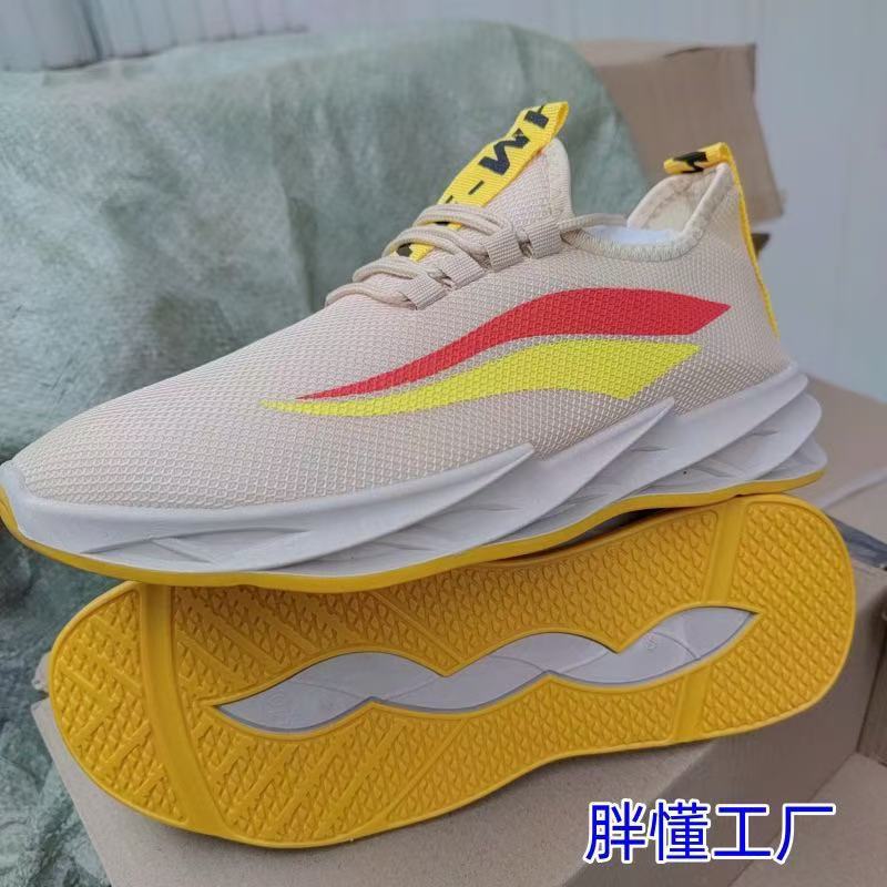 Spring, summer and autumn new young men's trendy sports shoes casual running cloth shoes men's trendy cloth shoes