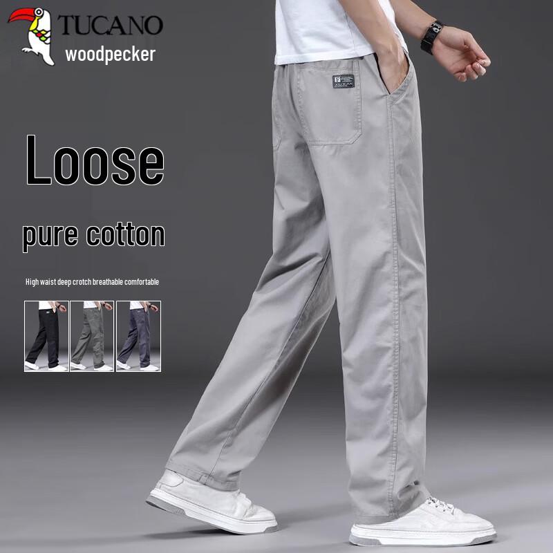 

TUCANO Men s All-Season Pure Cotton Straight-Leg Casual Pants