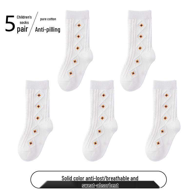Yellow Girls' Mid-Calf Cotton Socks for Spring, Autumn, and Winter – Sports Style