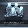 Carmate Car Trash with Lid and CZ262 (CARMATE) Can, Small, Weight,