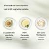 Half Acre Field Essential Oil Repairing Body Lotion