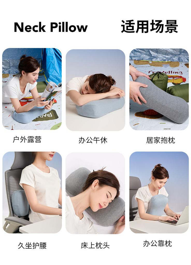 Yongyouwan Portable Memory Cotton Travel Pillow Portable Memory Cotton Travel Pillow Nap Pillow Travel Business Pillow Folding Small Pillow