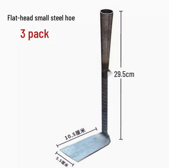 All-Steel Multi-Functional Small Hoe for Gardening and Farming