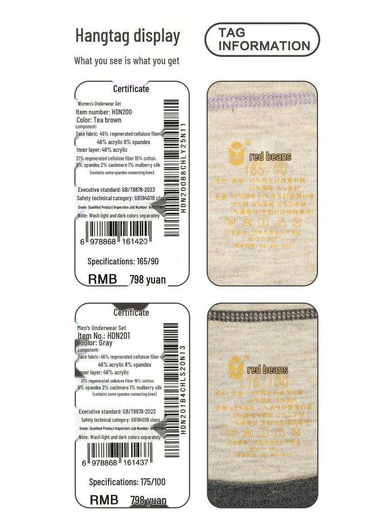 Women's Seamless Thermal Underwear Set with Cashmere & Silk Blend