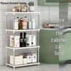 Mehrschichtiges, freistehendes Regal: Badezimmer-, Toiletten- und Küchenaufbewahrungslösung