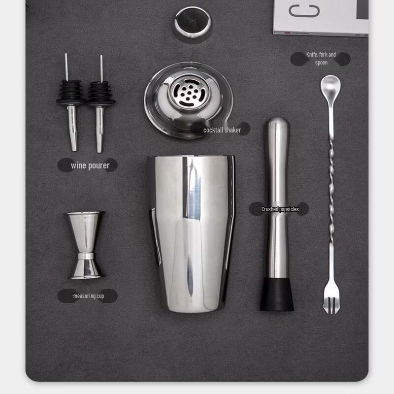 

Stainless Steel Cocktail Shaker Set