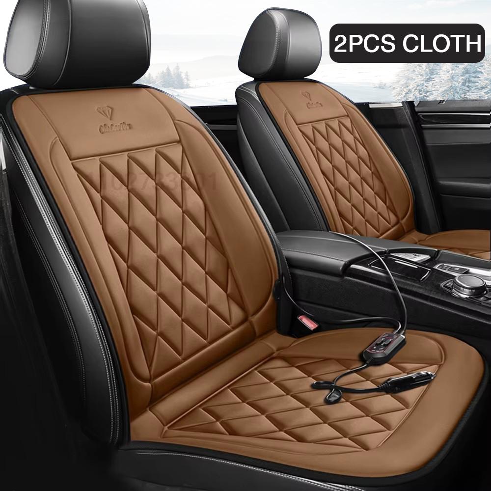 1/2pcs Winter Heated Car Seat Cover 12V Heating Warmer Car Seat Cushion Auto Universal Car Seat Protector Cover Car Accessories