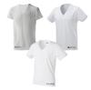 Sports Functional Innerwear Cool To the Shirt C2JHCH5 White [Mizuno] Innerwear, 3-piece Set, Underwear, Touch, Antibacterial, Deodorizing,
