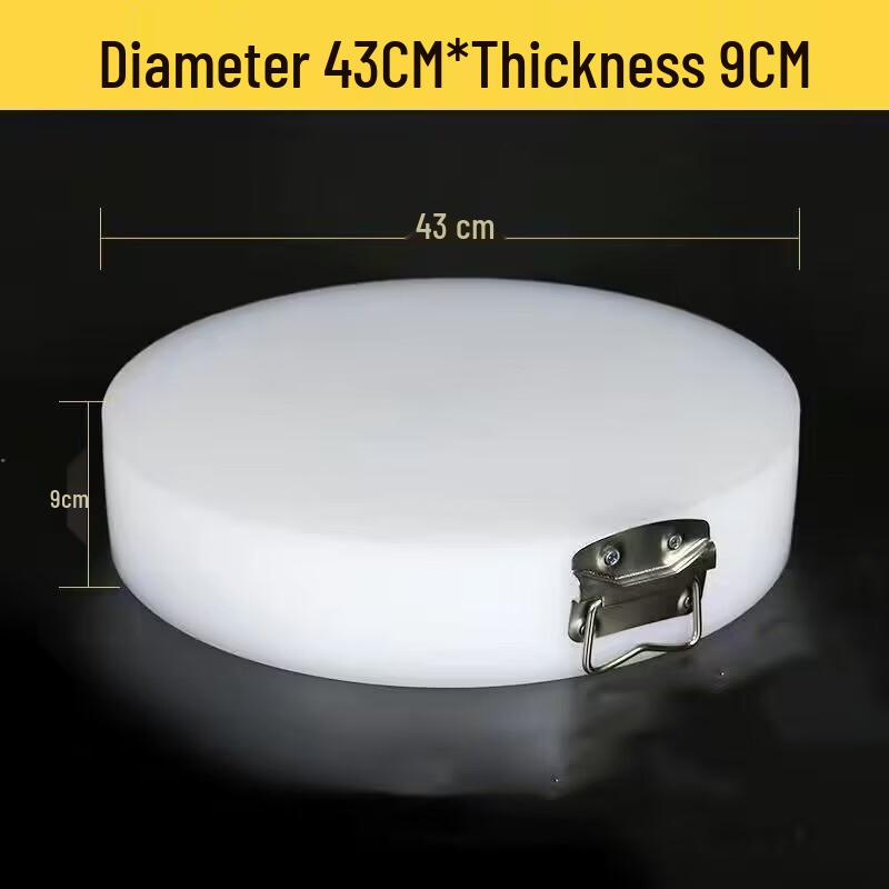Shang Xiao Er Multi-functional Thickened Round PE Plastic Chopping Board