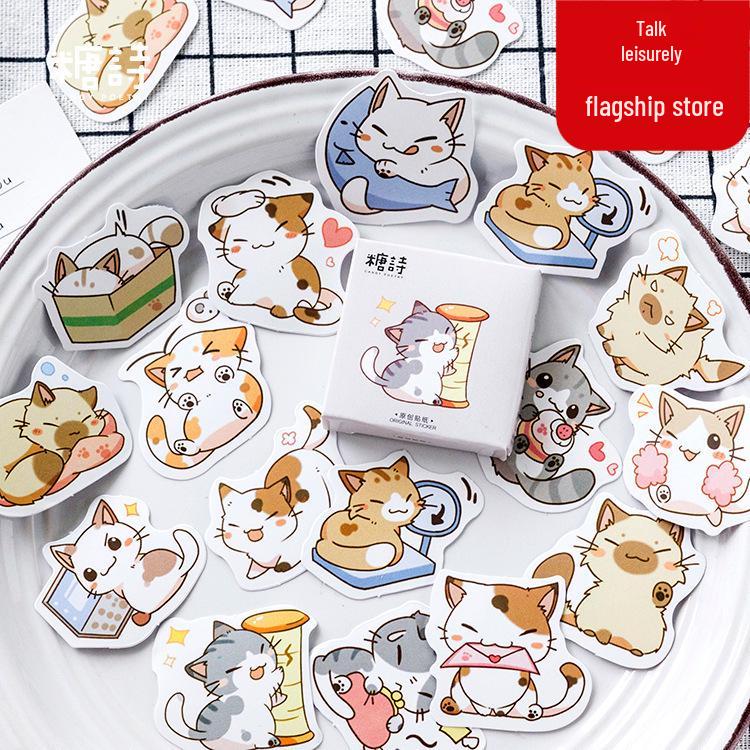 

Sugar Poetry Be My Meow Adhesive Stickers: 45-Piece Set for Journals, Albums & Decoration 45 Pieces Included
