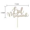 Sparkling Eid Mubarak Cake Topper Ramadan Hajj Birthday Baby Shower