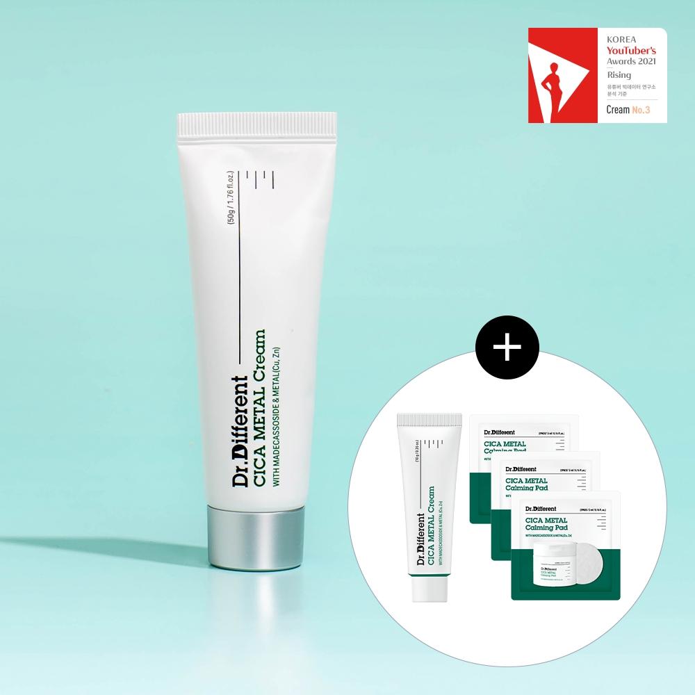    Doctor Different [skin Barrier Soothing] Dr. Different Cica Metal Cream 50g  Planning Single Item  CicaMetal Cream Project