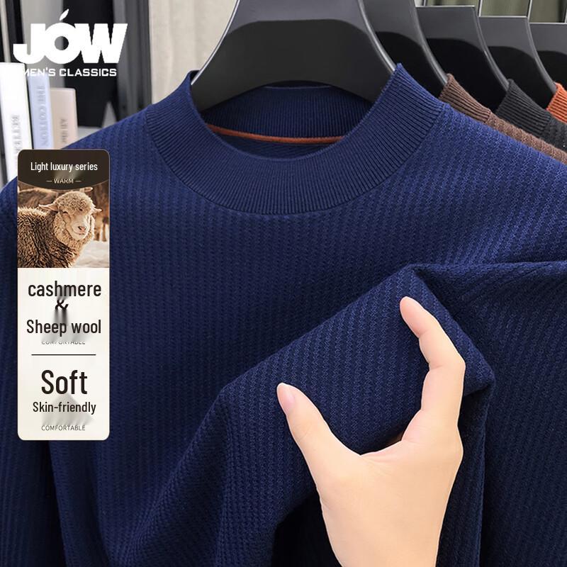 JOW Men's Cashmere Blend Round Neck Sweater