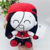 25CM Butcher Vanity Plushie Yixi Plushie Soft Stuffed Toy Cute Cartoon Plush Doll For Kids Adults Christmas Gifts