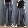 Retro Jeans Damen Elastische Taille Lose Pumphose Schlankheits Karottenhose Hose Einfarbig Vintage Weibliche Laterne Denim Hose