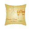 Eid Mubarak Ramadan Luna Dorata Stampa Etnica Federa Copricuscino in Poliestere Decorativo per Casa Camera da Letto