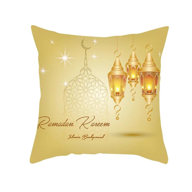 Eid Mubarak Ramadan Luna Dorata Stampa Etnica Federa Copricuscino in Poliestere Decorativo per Casa Camera da Letto