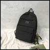 Lishen Solid Color Large Capacity Student Backpack