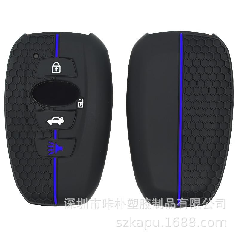 Subaru Outback Four-Button Deep Forest Green Silicone Key Fob Cover