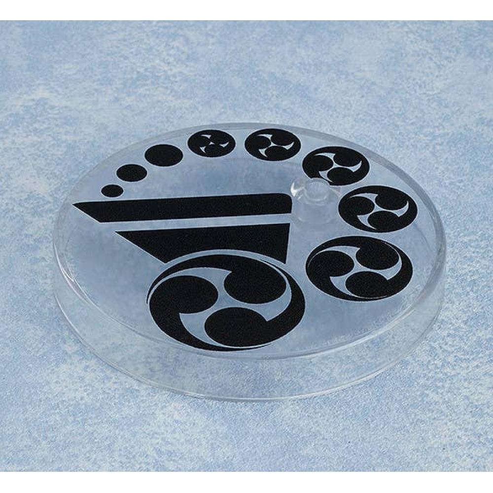 Touken Ranbu Nendoroid Yamambagiri Chougi  Touken Ranbu Online   Rerelease 