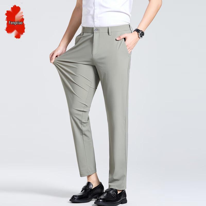 Men's Formal Business Suit Pants