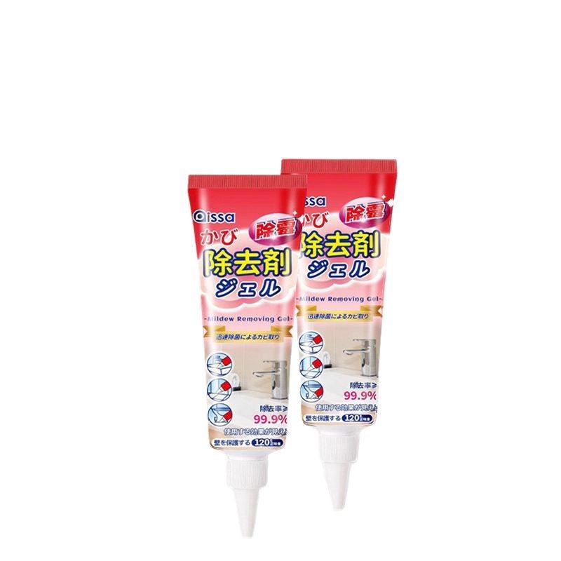 Japanese Anti-Mold Gel Remover Cleaner for Kitchen Fridge Washing Machine - Black Stain Remover