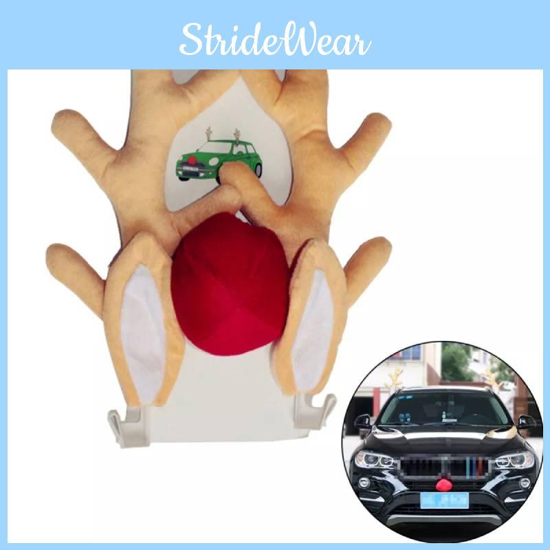 Charmantes Weihnachtsauto-Geweih für fröhliche Feiertagsdekoration und saisonale Feiern