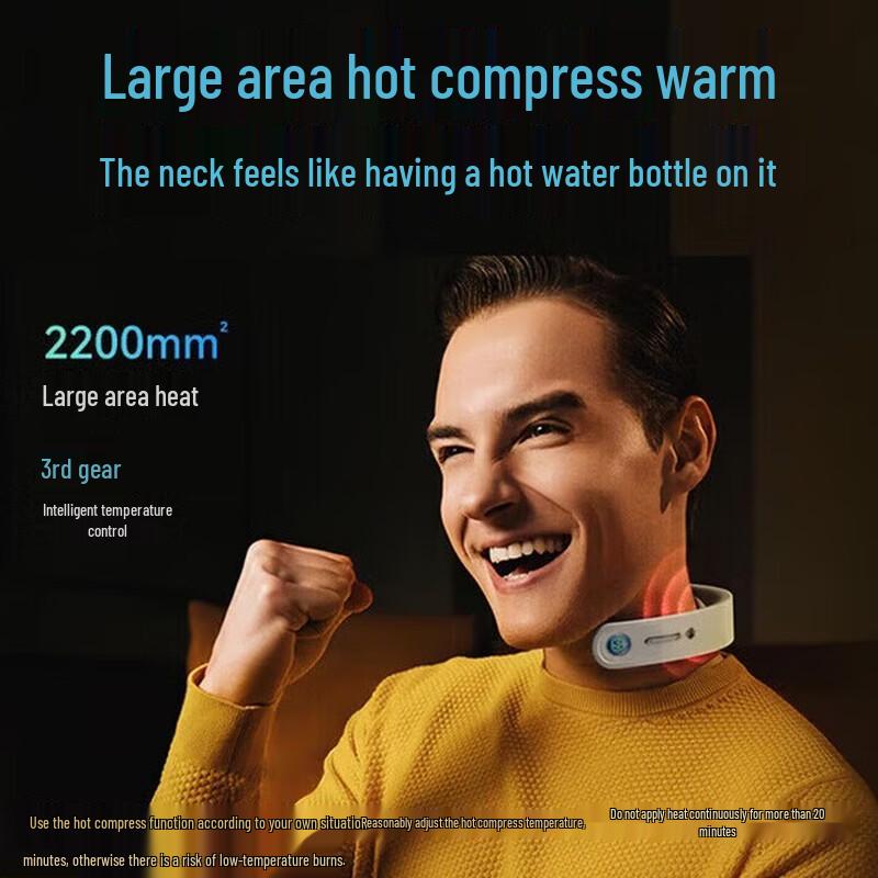SKG Smart Neck Massager CN plug (adapter included)