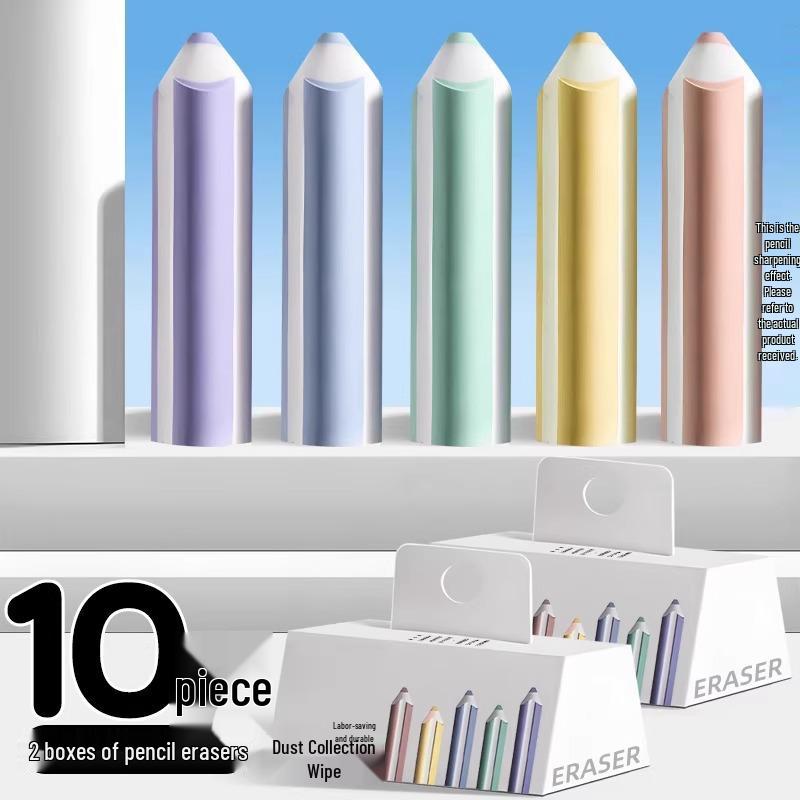 Student Dust-Free Eraser Set: Super Soft 2B and 4B for Clean Erasing