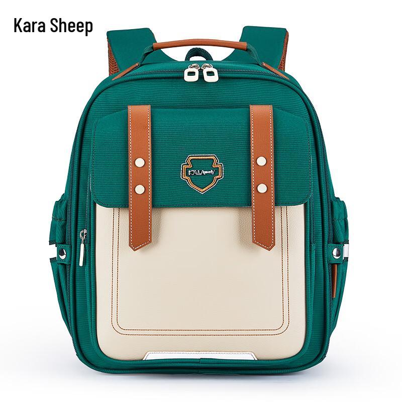 Kala Sheep 20L Primary School Backpack