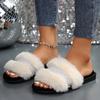 Luxury Women's Fluffy House Slippers Bling Crystal Decor Faux Fur Slides Woman Autumn Winter Open Toe Non Slip Plush Slippers