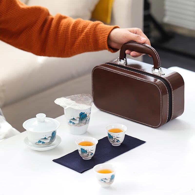 Aifulin Ceramic Travel Tea Set Gift Box