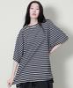 Deumakeu Loose Fit French Half Sleeve Stripe