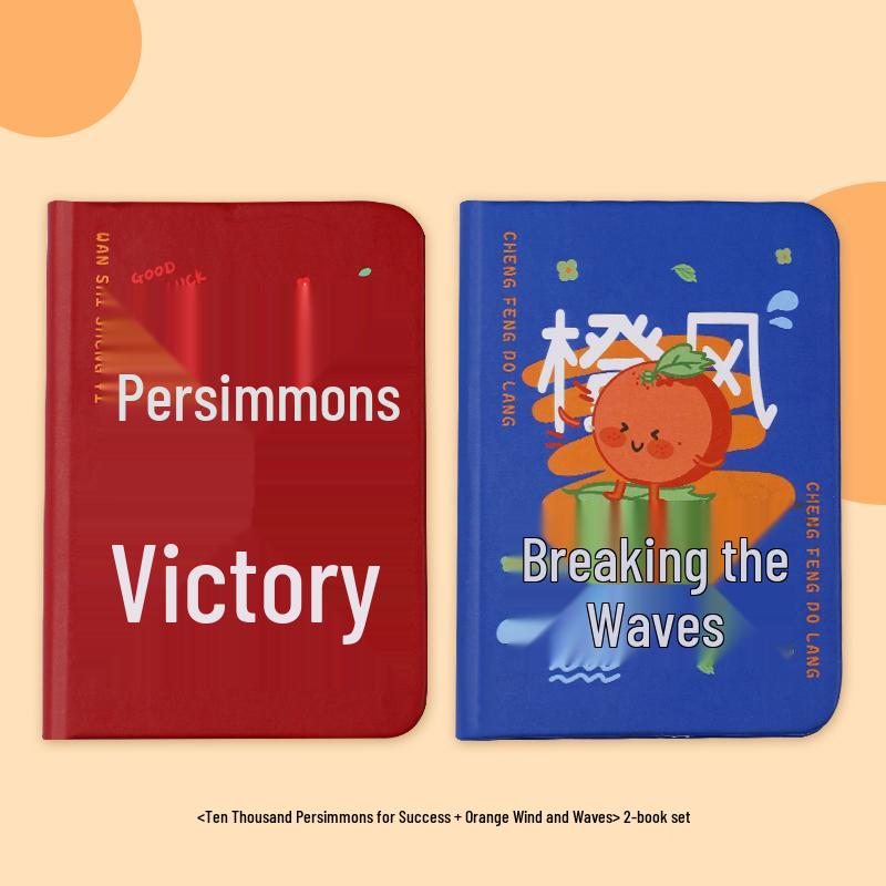 A7 Portable Pocket Notebook: Fresh-Style Journal for Girls, Students, Vocabulary & Notes