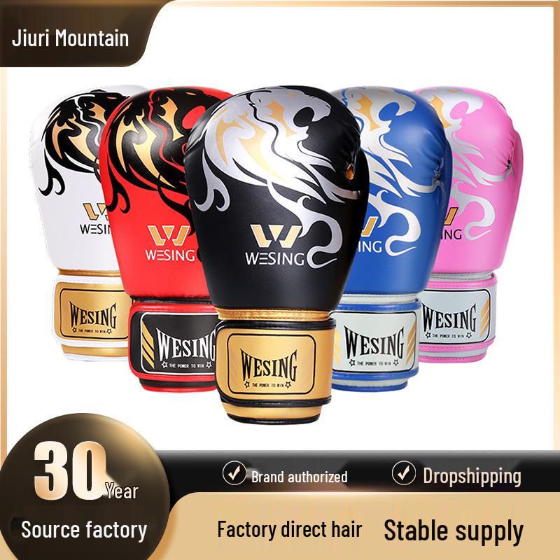 Jiuri Mountain Muay Thai & Kickboxing Gloves for Adults - Training and Fitness Equipment