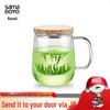 SAMADOYO Heat-Resistant Glass Tea Infuser Mug 500ml