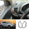 For Kia Sportage R 2011-2016 Real Carbon Fiber Inner Door Speaker Sound Frame