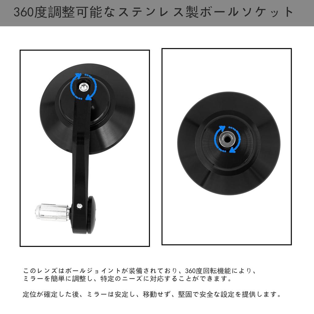 LYMOPYLB Motorcycle Bar End CNC Universal Mirrors with Set of 1 and Mirrors, Machined, Anti-Reflective Finish, (Left Right)