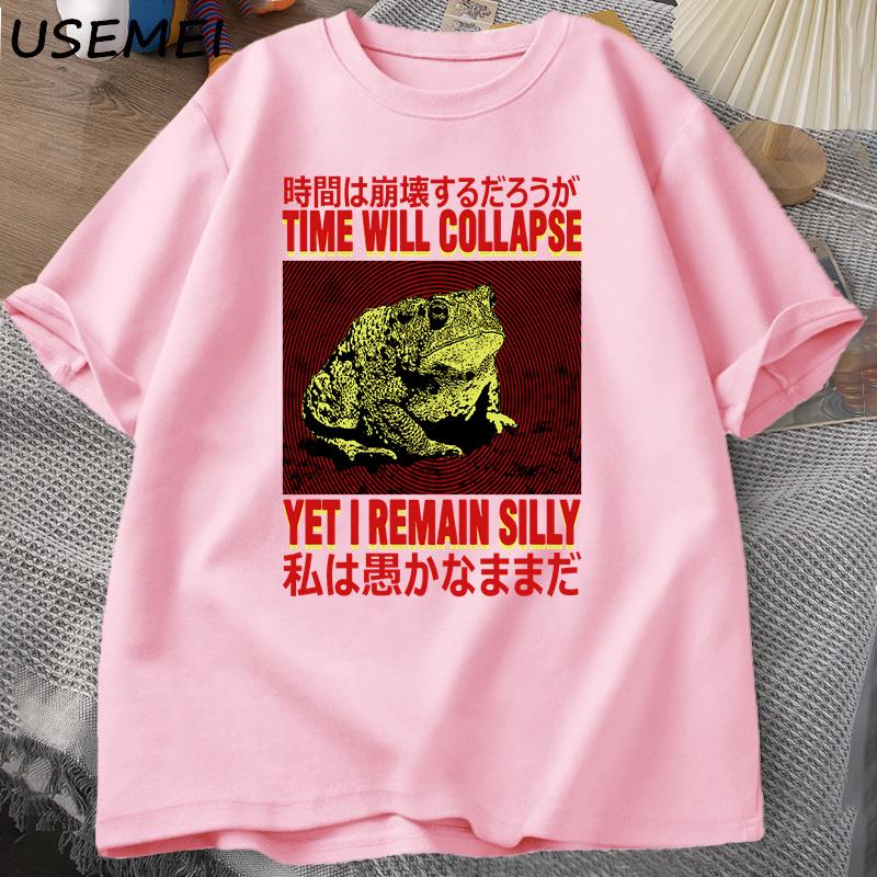 I Remain Silly Frog Graphic T Shirts Funny Metal Print Unisex Clothing Oversize Tshirts Male Tshirt Printed Japanese Top Summer