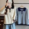 Navava Casual Long Sleeve Collar Knit Tee Nk2423