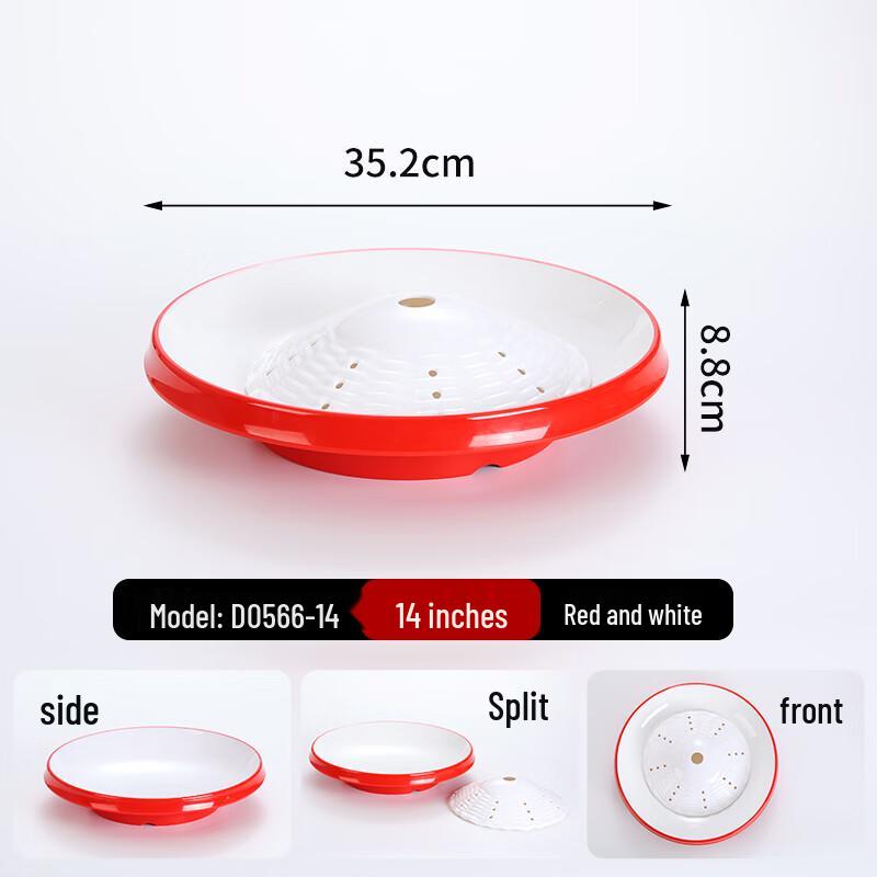 Melamine Hot Pot Ingredient Display Plate
