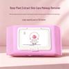 Portable Deep Cleansing Makeup Remover Wipes - Gentle Skincare Cotton Pads